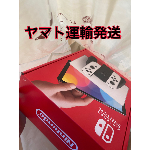 Nintendo Switch - 1時間以内発送手配可能　Nintendo Switch 有機EL ホワイト5台
