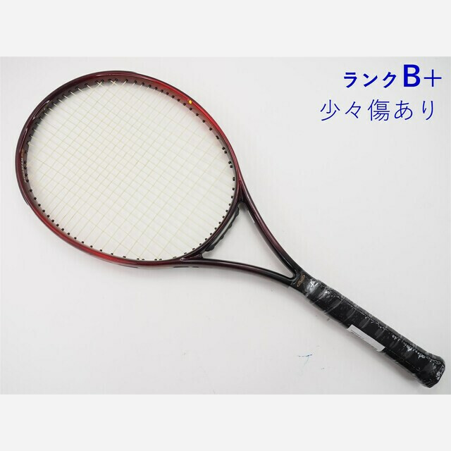 テニスラケット ブリヂストン ダイナビーム 32 (G1相当)BRIDGESTONE DYNABEAM 32