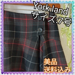 ヨークランド(Yorkland)の美品♪Yorkland ヨークランド フレア チェック 巻きスカート(ひざ丈スカート)