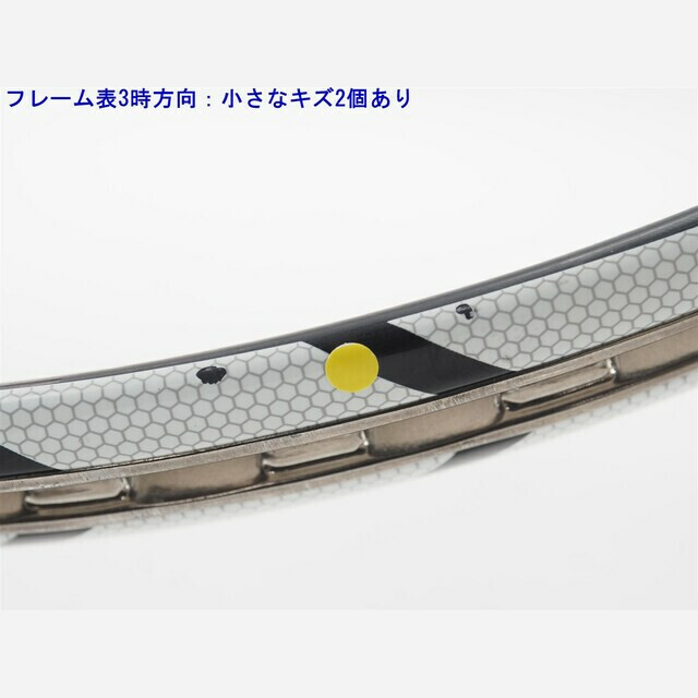 Prince - 中古 テニスラケット プリンス ハリアー チーム 100 2013年