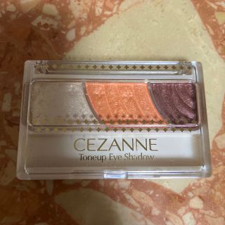 セザンヌケショウヒン(CEZANNE（セザンヌ化粧品）)のセザンヌ トーンアップアイシャドウ 06 オレンジカシス(2.6g)(アイシャドウ)