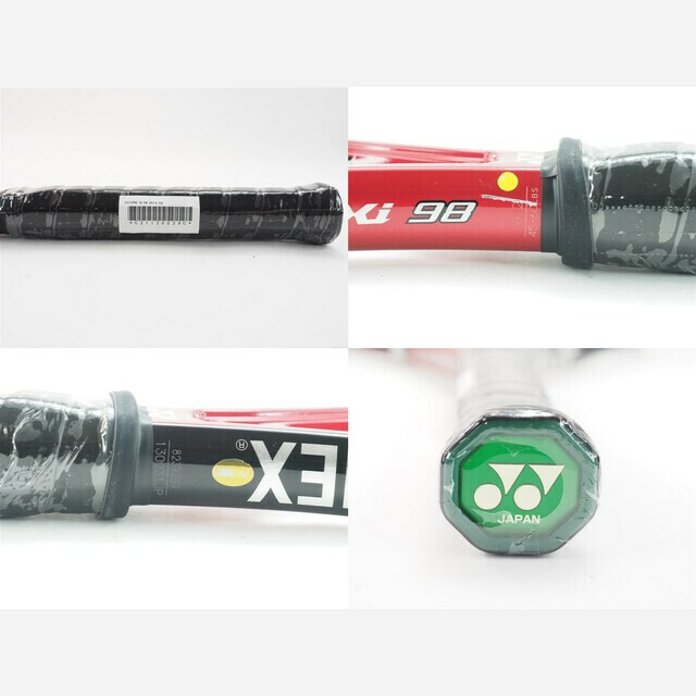 YONEX(ヨネックス)の中古 テニスラケット ヨネックス ブイコア エックスアイ 98 2012年モデル (G2)YONEX VCORE Xi 98 2012 スポーツ/アウトドアのテニス(ラケット)の商品写真