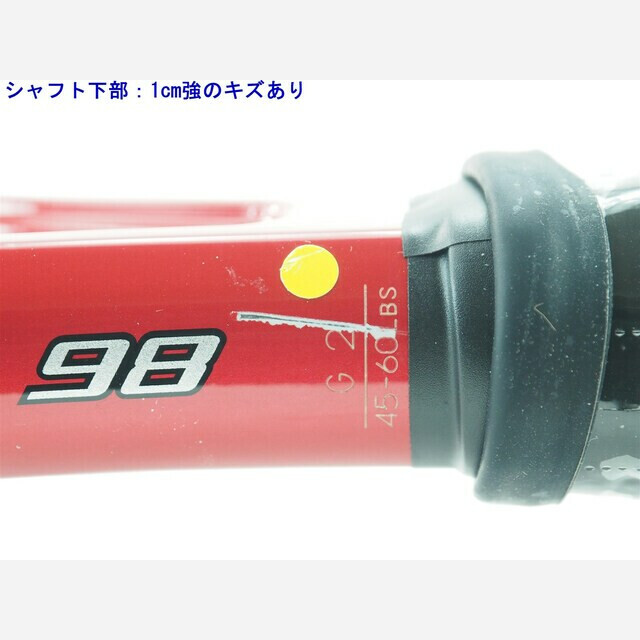 YONEX(ヨネックス)の中古 テニスラケット ヨネックス ブイコア エックスアイ 98 2012年モデル (G2)YONEX VCORE Xi 98 2012 スポーツ/アウトドアのテニス(ラケット)の商品写真