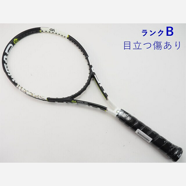 テニスラケット ヘッド グラフィン エックティー スピード MP 2015年モデル (G2)HEAD GRAPHENE XT SPEED MP 2015