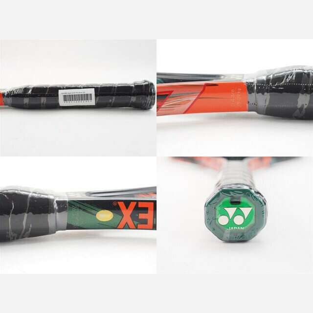 YONEX(ヨネックス)の中古 テニスラケット ヨネックス ブイコア デュエル ジー 97 FR 2016年モデル (G3)YONEX VCORE Duel G 97 FR 2016 スポーツ/アウトドアのテニス(ラケット)の商品写真