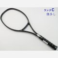 中古 テニスラケット ヨネックス RQ-170 (UL1)YONEX RQ-17