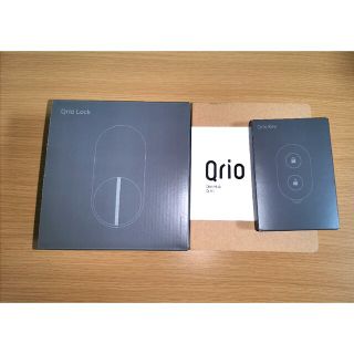 ソニー(SONY)のQrio lock Qrio Hub Qrio Key 3点セット 新品未使用(その他)