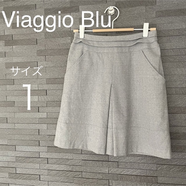 VIAGGIO BLU(ビアッジョブルー)のViaggio Blu  スカート　グレー レディースのスカート(ひざ丈スカート)の商品写真