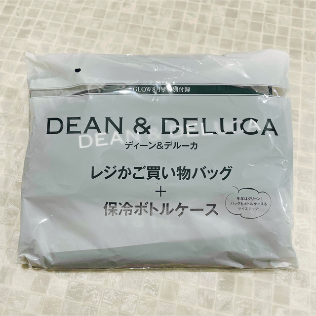 DEAN & DELUCA(ディーンアンドデルーカ)のDEAN&DELUCA レジかご買い物バッグ 保冷ボトルケース グリーン レディースのバッグ(エコバッグ)の商品写真