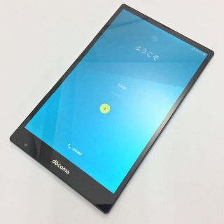 アクオス(AQUOS)の【A】SH-05G/AQUOS PAD/353360060717650(タブレット)