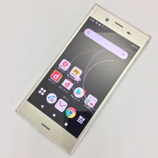 エクスペリア(Xperia)の【B】SO-01K/Xperia XZ1/358158086064858(スマートフォン本体)