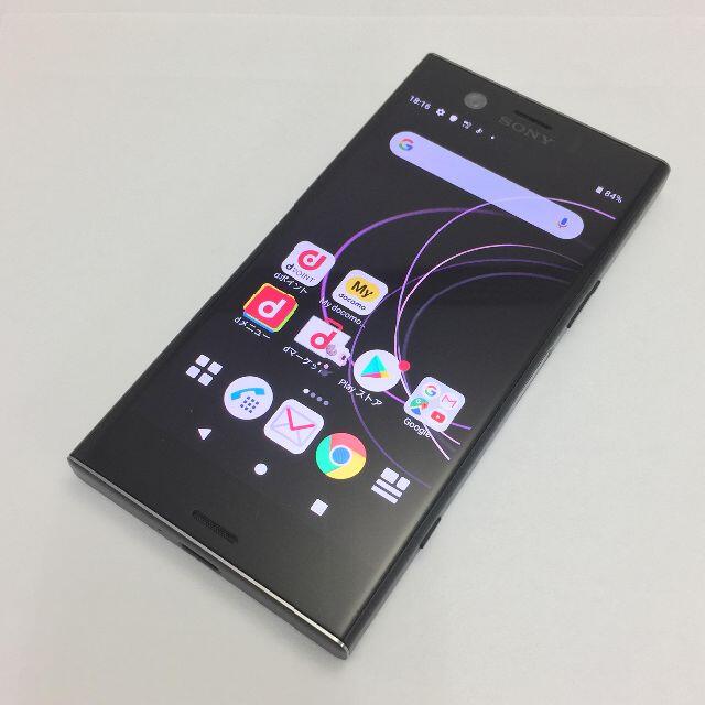 Xperia(エクスペリア)の【B】Xperia XZ1 Compact/358159084583360 スマホ/家電/カメラのスマートフォン/携帯電話(スマートフォン本体)の商品写真