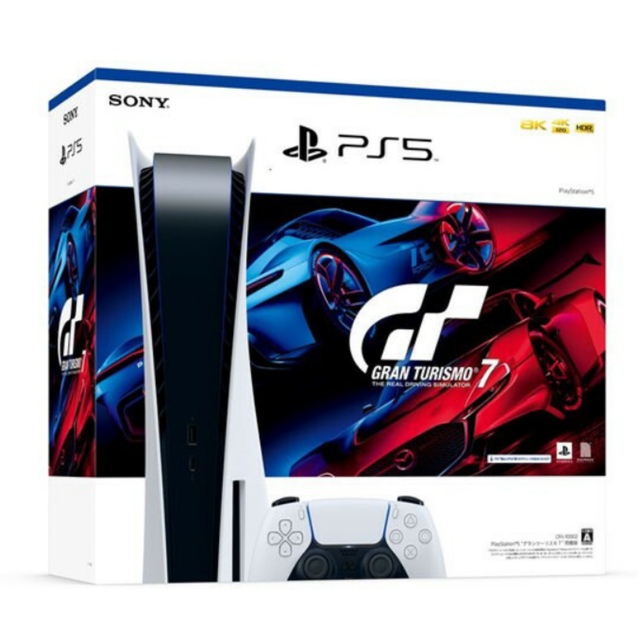 PlayStation - PlayStation5 グランツーリスモ７ 同梱版 CFIJ-10002