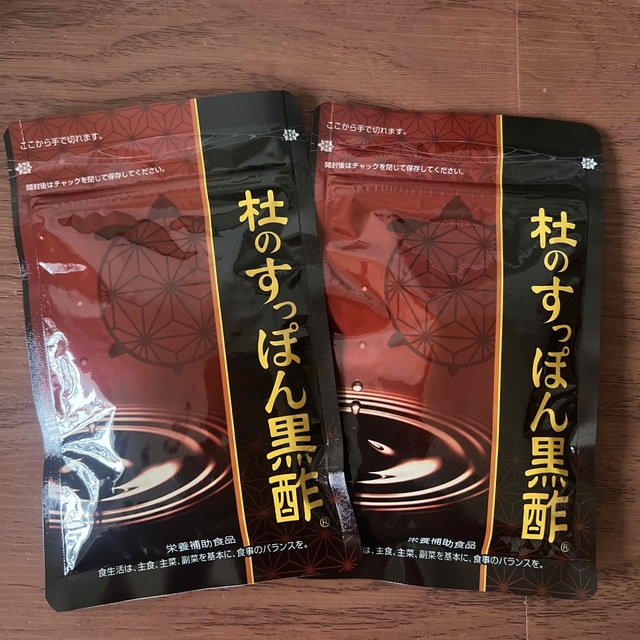 杜のすっぽん黒酢　2袋セット 食品/飲料/酒の健康食品(その他)の商品写真