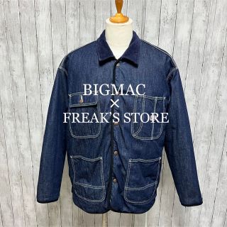 訳あり美品！FREAK’S STORE×BIGMAC リバーシブルカバーオール！