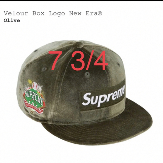 帽子Supreme Velour Box Logo New Era olieve