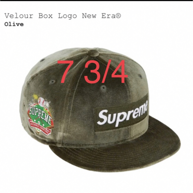 Supreme Velour Box Logo New Era olieve