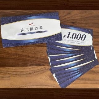コシダカホールディングス 株主優待券　1,000円x10枚, 1万円分