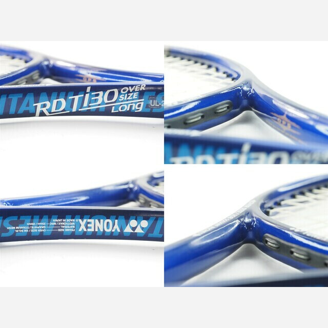 テニスラケット ヨネックス RD Ti 30 ロング OS【トップバンパー割れ有り】 (UL2)YONEX RD Ti 30 LONG OS