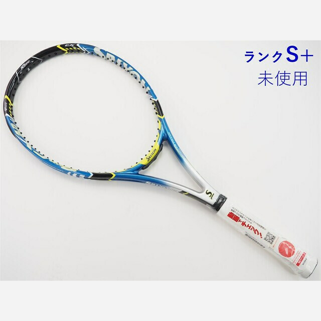 テニスラケット スリクソン レヴォ シーエックス 4.0 2017年モデル (G1)SRIXON REVO CX 4.0 2017