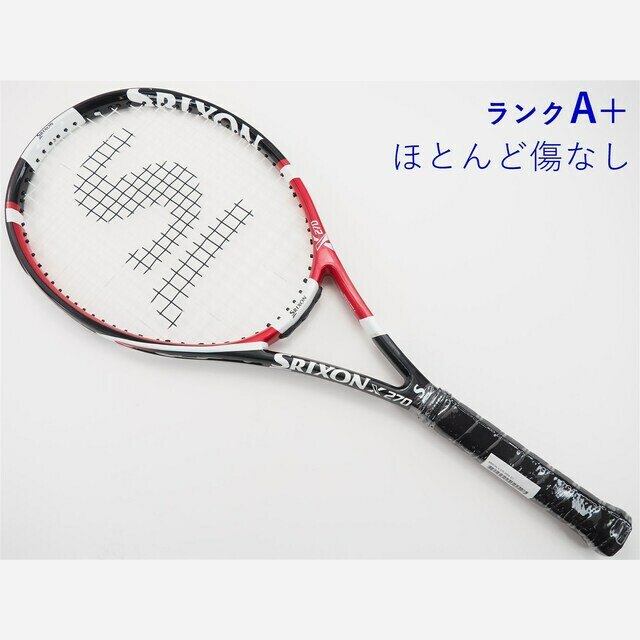 テニスラケット スリクソン スリクソン エックス 270 2009年モデル【ジュニア用ラケット】 (G1)SRIXON SRIXON X 270 2009