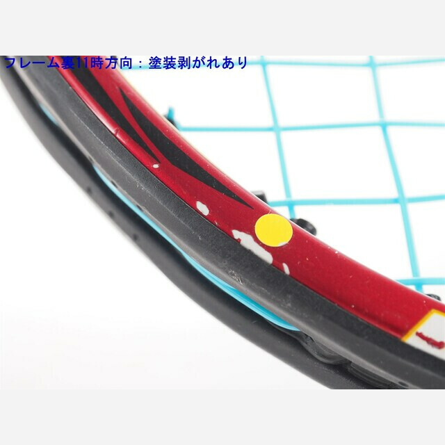 テニスラケット スリクソン レヴォ シーエックス 2.0 2015年モデル (G2)SRIXON REVO CX 2.0 2015