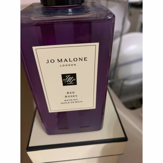 Jo Malone(ジョーマローン)のジョーマローン　入浴剤　 コスメ/美容のボディケア(入浴剤/バスソルト)の商品写真