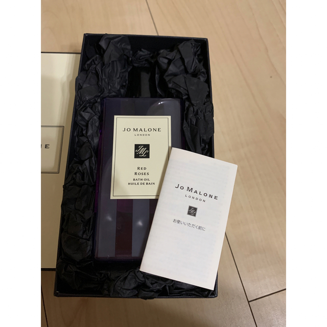 Jo Malone(ジョーマローン)のジョーマローン　入浴剤　 コスメ/美容のボディケア(入浴剤/バスソルト)の商品写真