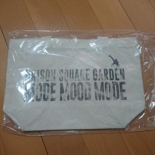 ユニゾンスクエアガーデン(UNISON SQUARE GARDEN)の未使用☆匿名配送☆UNISON SQUARE GARDEN ランチトートバッグ(ミュージシャン)