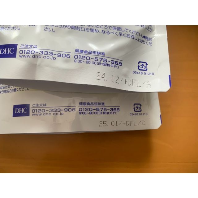 DHC(ディーエイチシー)のDHCサプリメント　αリポ酸 徳用90日分　2袋 食品/飲料/酒の健康食品(その他)の商品写真