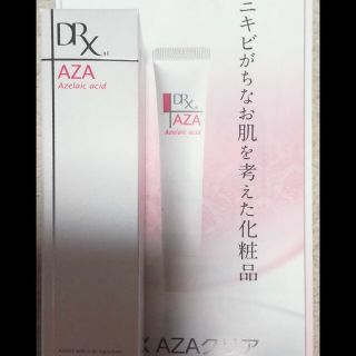 ロートセイヤク(ロート製薬)のAZAクリア  DRX  新品(フェイスクリーム)