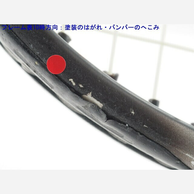 Babolat(バボラ)の中古 テニスラケット バボラ ピュアパワー ザイロン 360 2001年モデル【多数グロメット割れ有り】 (G2)BABOLAT PURE POWER ZYLON 360 2001 スポーツ/アウトドアのテニス(ラケット)の商品写真