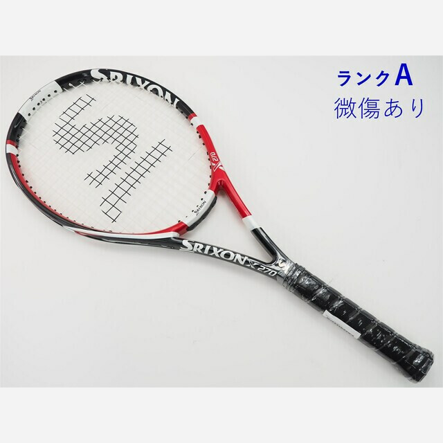 テニスラケット スリクソン スリクソン エックス 270 2009年モデル【ジュニア用ラケット】 (G1)SRIXON SRIXON X 270 2009