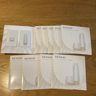 カネボウ(Kanebo)のセンサイ　クリーム　乳液10セット(サンプル/トライアルキット)
