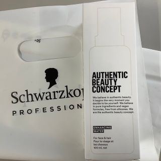 シュワルツコフ(Schwarzkopf)のオーセンティック　ビューティーコンセプトスキン&ヘアコンディショニングウォーター(化粧水/ローション)