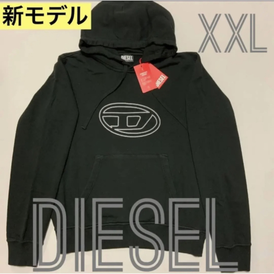 洗練されたデザイン　DIESEL　S-Macs-Hood-L4　XL　新モデル