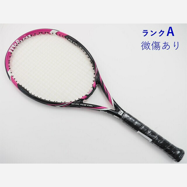 テニスラケット ウィルソン ライバル エース 102エル (G1)WILSON RIVAL ACE 102L