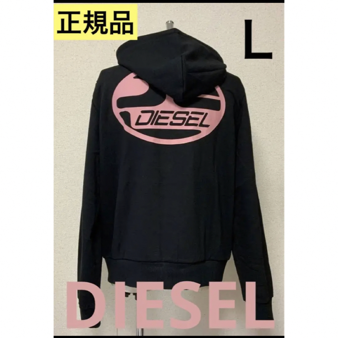 洗練されたデザイン　DIESEL　S-Ginni-Zip-Od　XL