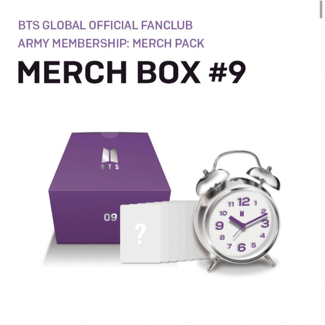 防弾少年団(BTS)(ボウダンショウネンダン)のBTS MERCH BOX 9 目覚まし時計 alarm clock エンタメ/ホビーのタレントグッズ(アイドルグッズ)の商品写真