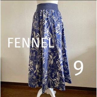 トゥモローランド(TOMORROWLAND)の【最終お値下げ‼︎】FENNEL フェンネル 花柄フレアスカート ブルー 9号(ロングスカート)