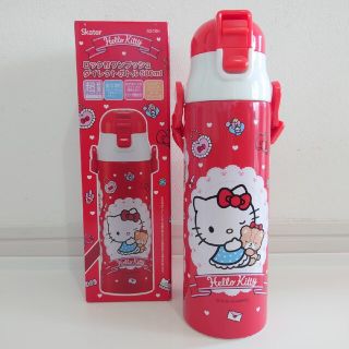 ハローキティ 新品 580ml ロック付ワンプッシュダイレクトボトル(水筒)