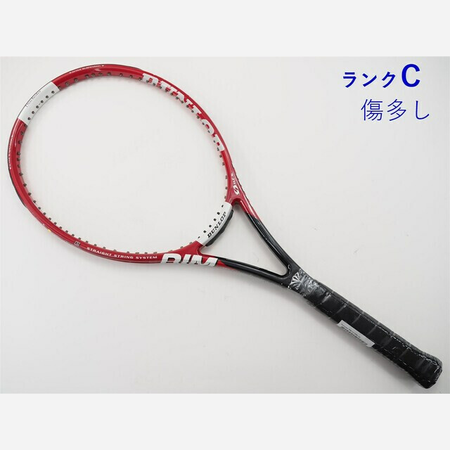 テニスラケット ダンロップ ダイアクラスター リム 3.0 2006年モデル (G2)DUNLOP Diacluster RIM 3.0 2006