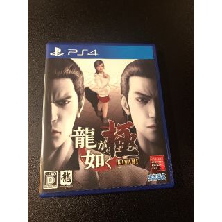 龍が如く 極　PS4(家庭用ゲームソフト)