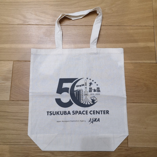 JAXA 筑波宇宙センター50周年　来場者限定　エコバッグ その他のその他(その他)の商品写真