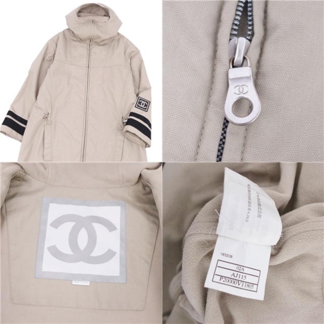 美品 Vintage シャネル CHANEL IDENTIFICATION コート 02A スポーツライン ココマーク ジップアップ レディース  アウター 38(M相当) ベージュ