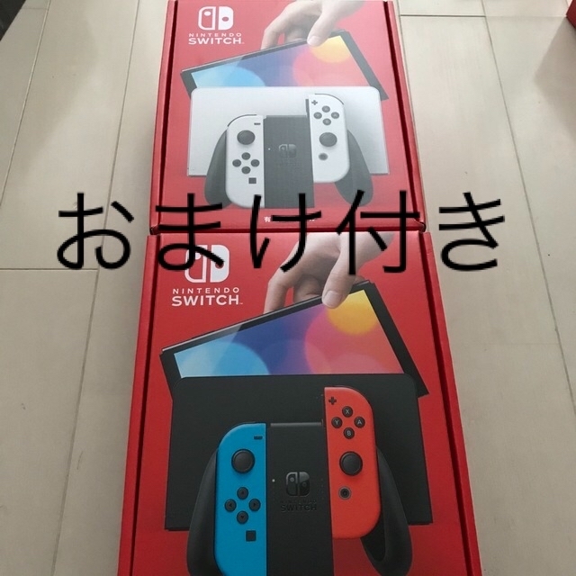 売れ筋商品 Nintendo Switch 有機 任天堂 ニンテンドー スイッチ 本体