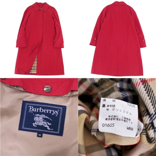 BURBERRY(バーバリー)の美品 Vintage バーバリー Burberrys コート ステンカラーコート バルマカーンコート レディース ライナー付き アウター 古着 40(M相当) レッド レディースのジャケット/アウター(その他)の商品写真