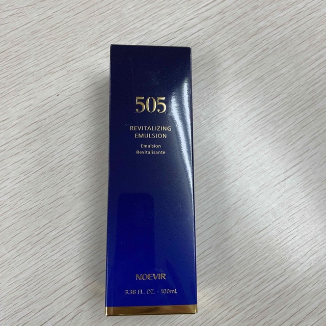 ノエビア 505 薬用ミルクローション お買い得 4200円引き www.gold-and