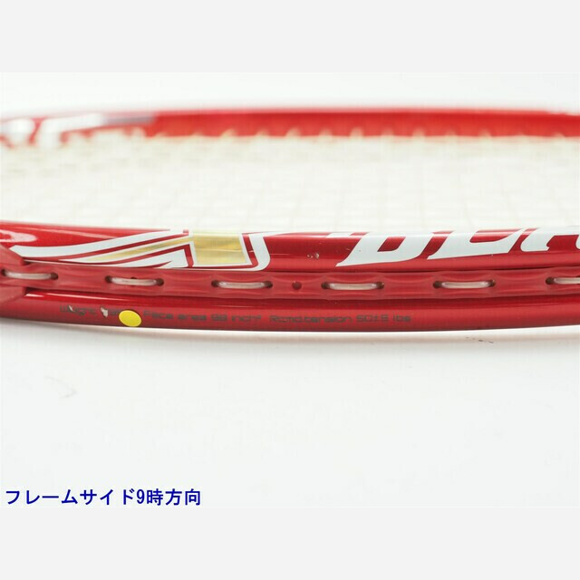 テニスラケット ブリヂストン エックスブレード ブイエックス 295 2015年モデル (G3)BRIDGESTONE X-BLADE VX 295 2015 4
