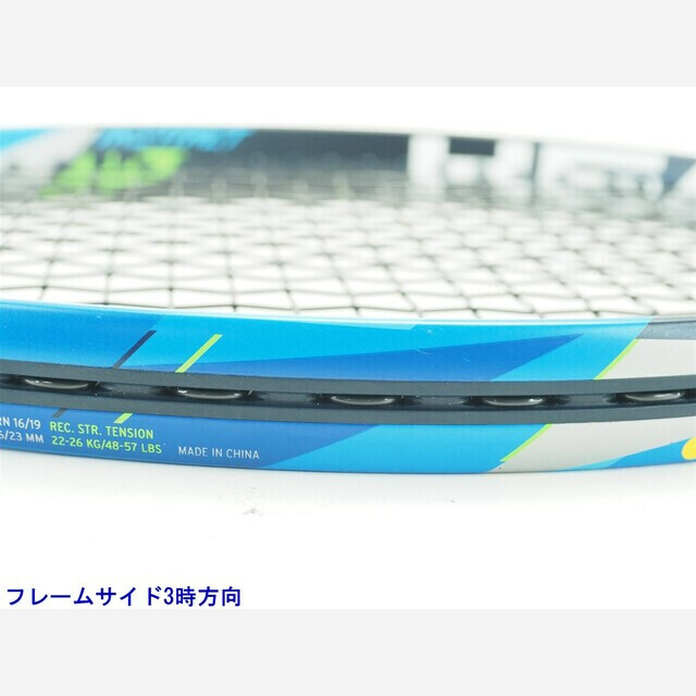 HEAD(ヘッド)の中古 テニスラケット ヘッド グラフィン タッチ インスティンクト MP 2017年モデル (G2)HEAD GRAPHENE TOUCH INSTINCT MP 2017 スポーツ/アウトドアのテニス(ラケット)の商品写真